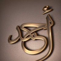 خدمات علمية متكاملة (@ahmedmo30248428) 's Twitter Profile
