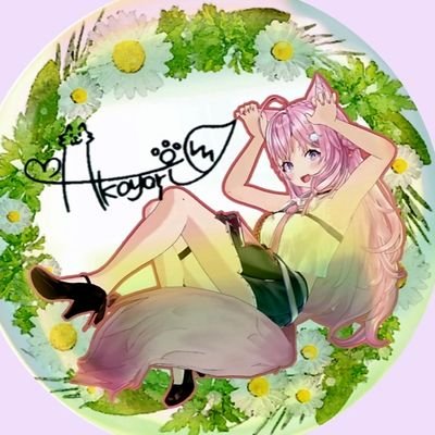 頑張ってる子が好き/【Hopeビリブマン】の2つ名をこよちゃんから頂きました!/新社会人/愛知県住み/タメで来てくれると喜びで宇宙旅行する/会話好きだから沢山お話がしたいです!2024/5から推し活開始サブ▶@RYOKUCHA_KOYO 過去参戦 6fes st1 超ゲマズ2両日 💫1st