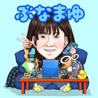 ️💙池袋の女ぶなまゆ💙さんのプロフィール画像