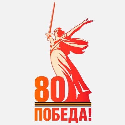Official account of the Permanent Mission of Russia to the EU/ Официальная страница Постоянного представительства России при ЕС