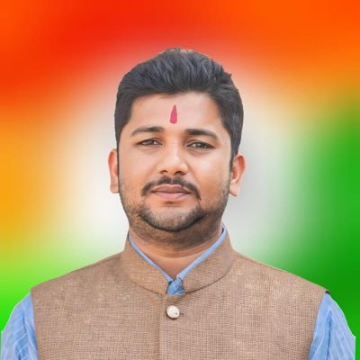 Vice President : Sheikhpura Youth Congress