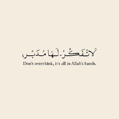 Ur_Abdullah32's profile picture.
