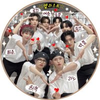 ๋ฐ์๋ง ๐ค | ์๋ผ์คํธ์ ํจ๊ป ๋น ๐โฎ (@belsnat02) 's Twitter Profile