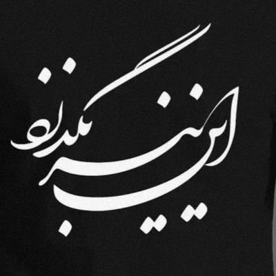 AKorkchi's profile picture. Architect