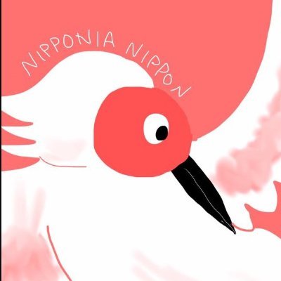 佐渡暇人のおっちゃんさんのプロフィール画像