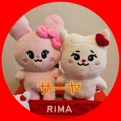 JPEABWiKMI60108's profile picture. 親子WithU👩リマ👧ミイヒ箱推し🌈リマの笑顔&人間味大好き❤【2/4お渡し5/5ﾊｲﾀ&個ｻ5/11ﾊｲﾀ&ﾐｰｸﾞﾘ6/21香港🇭🇰】NEX2Yセイタ🦌【7/15お渡し9/27ﾊｲﾀ,ﾐｰｸﾞﾘ,個ｻ】HANA HONEYs ジス ユリ束推し🌹【8/2全員お見送】MeatU🍖A'chuU🍵