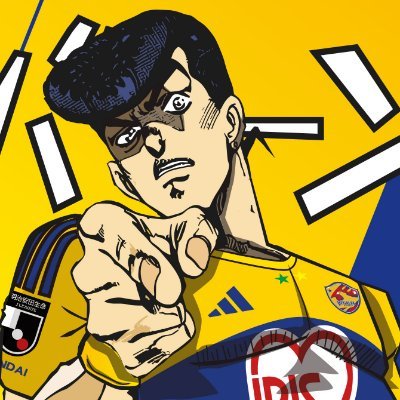 と*ん様 森保一さんサインガッツリ ベガルタ仙台グッツ サイン