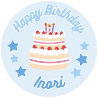 氷室一紀バースデーカウントダウン2025 (@inoribirthdaycd) 's Twitter Profile Photo 氷室一紀バースデーカウントダウン2025 (@inoribirthdaycd) 's Twitter Profile Photo