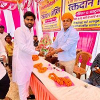 Jitendra kumar bansa (@jitendra_bansa) 's Twitter Profile