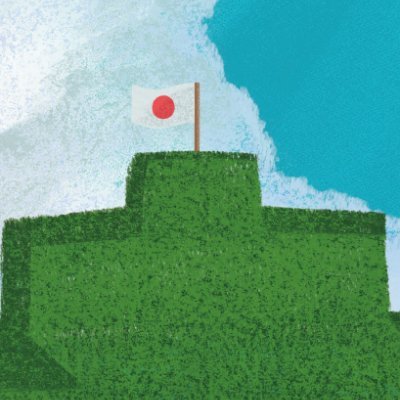 2025年8月23日(土)~31日(日) 東京・サンシャイン劇場、9月6日(土)~14日(日) 大阪・大阪松竹座、ほか石川、広島、愛知にて上演決定!
出演:
藤井直樹 岡﨑彪太郎
前島亜美 福室莉音/生田俊平 佐野遥喜 小川丈瑠 琥城雄太
校條拳太朗 宮地真緒 永井大