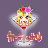 永遠のシクナイ (@six9_ms) 's Twitter Profile