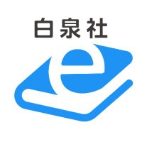 白泉社e-net! (@hakusensha_enet) 's Twitter Profile Photo 白泉社e-net! (@hakusensha_enet) 's Twitter Profile Photo