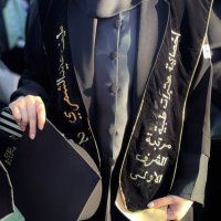 Taif (@mlttaif) 's Twitter Profile