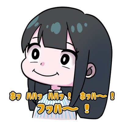 ゲーム配信とか絵を描く川上💪🥳よろしくね
更新中(ELDEN RING、シレン5)
ほしいもの→https://t.co/BwDWrLYh5j
FA→ #かわかみ概念 切り抜き→ #かわかみ切り抜き