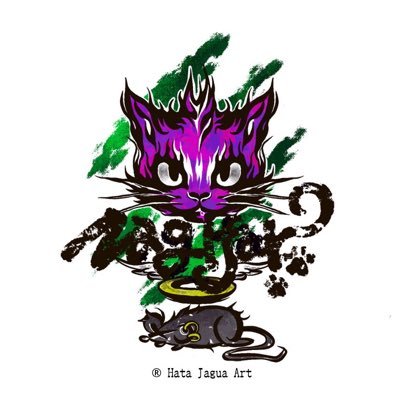 Naglfar🤘🤘さんのプロフィール画像