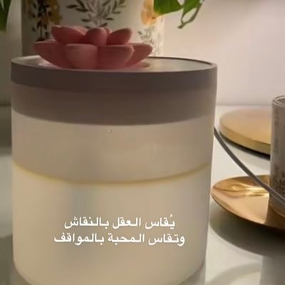 noot1918's profile picture. 