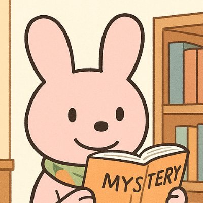 古典ミステリ、クラシック音楽、時代劇、映画などを愛好。不可能犯罪、ピアノ協奏曲、捕物帳、007を偏愛。好きなホームズ譚は「這う男」。実はホームズよりちょっぴり思考機械が好き。現代のミステリもそこそこ読んでます。年季の入ったMLBファンでもあります。