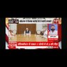 PraveenKNews's profile picture. SR. Journalist Praveen Gupta
TNP News  National Channal.
Delhi  Bureau Chief .