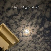 (🤍) (@ll_ll6o6) Twitter profile photo
