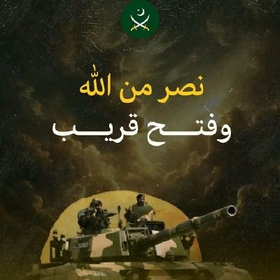 شکوہ ُظلمت ِشب سے تو کہیں بہتر تھا
اپنے حصے کی کوئی شمع جلاتے جاتے ..
IT Pro, Ex NDU, AWT, Alkhidmat...