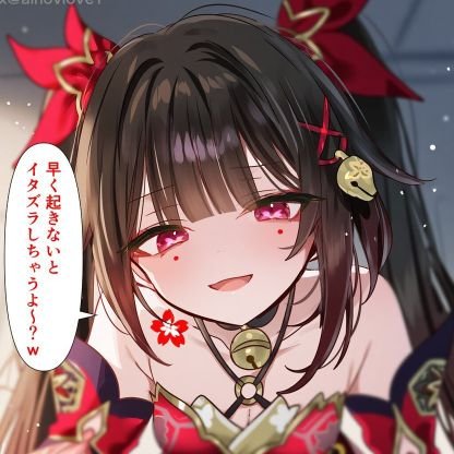 qiandaitiantao's profile picture. 