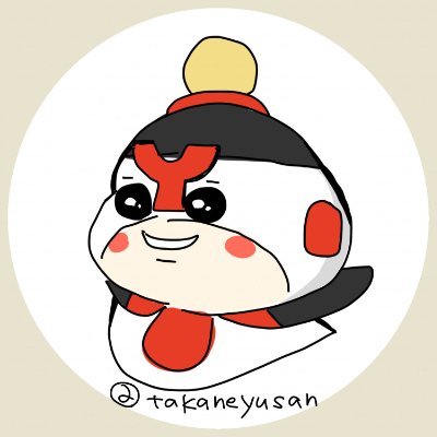高嶺だべしさんのプロフィール画像