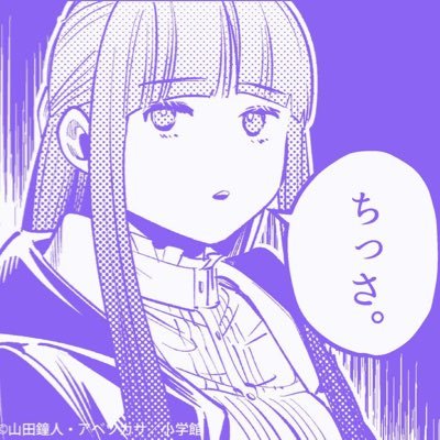 Mchama_'s profile picture. 