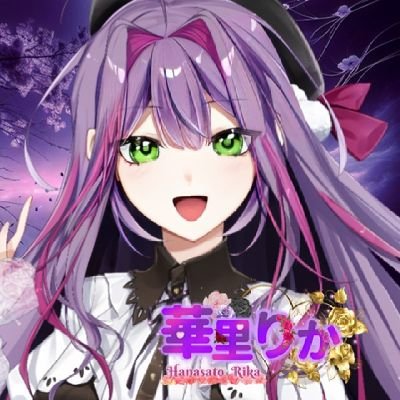 はる♡りか HARU☆JIKA (CHIISANA) | Tokyo 7th Sisters Wiki | Fandom