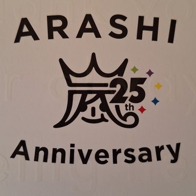 chiha6051198025's profile picture. ただの猫好き🐈‍⬛嵐ファン
鳥類も好き(特にフクロウ🦉)
#嵐　#MrsGREENAPPLE　#RADWIMPS
#ASTRO　#HANA　#Liella