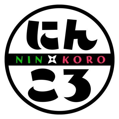 annawithtw28158's profile picture. スポーツ視聴率研究。特に世代別（サッカーと野球）です。
プロ野球の視聴率を語るスレにたまに出没するバです。
世代別視聴率が知りたくて国会図書館に通ったりしなかったり。
サッカーと野球とその他（主にスポーツ）の視聴率を語っていきます。