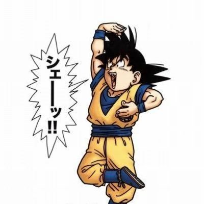 フュージョンワールド始めました!色々教えてください🙇♀️ フォローなどリプたくさんします!!フュージョンワールド好きと繋がれたら嬉しいです!ぜひ対戦もお願いします!!