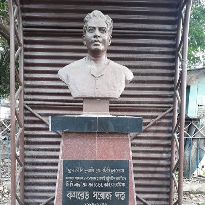 एक चिंतित, शांतिप्रिय भारतीय जो क्षेत्रीय स्थिरता का समर्थन करता है और मोदी विरोधी है।