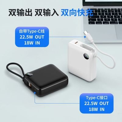 Magnetic wireless power bank, Solar power bank, Car jump starter, Portable Power Station, Manufacturer/Trading Combo for 14years with OEM ODM...