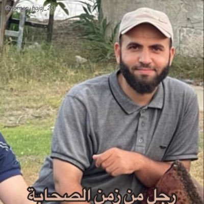 momen_hajaj's profile picture. سياسي و اعلامي فلسطيني 
ناشط شبابي 
انشر ما يليق بعقلي لا برأيك
#أُحب_وطني⁩⁦🇵🇸
مُصاب بُحب الشهداء ' اللهم لا شفاء ' 🇵🇸❤️🫀