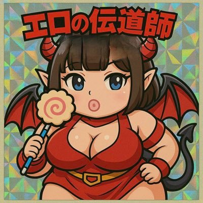 ♡重みのあるタプタプ系女子のちょっぴりエッ〇な日常・・・🔞💕「1️⃣💖💖キログラム」 ・・・「💖」の中はご想像におまかせ🤫💕