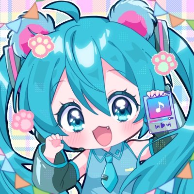 イラスト描いたり作曲したり(更新頻度少なめ)
ニコニコ動画▶︎https://t.co/bwKqxPl2zS
YouTube▶︎https://t.co/TqJERS1a7e
二次創作アカウント▶︎https://t.co/FpRb9uXcHF