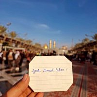 Dar_e_Zainabس (@duroodfati58866) 's Twitter Profile