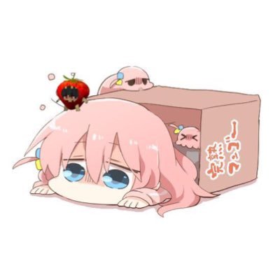 narellepriv's profile picture. she/her | mscr/lifesteal | feel free to request