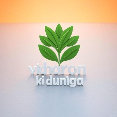 razbartwal's profile picture. I am a teacher in Iti gairsain