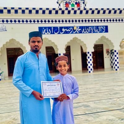 Member Digital Media Team JUI Sindh
#teamjuiumarkot #TeamJUISindh #TeamJUIPak