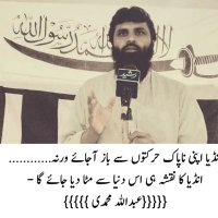 Abdullah Muhammadi (@abdullahm_123) 's Twitter Profile