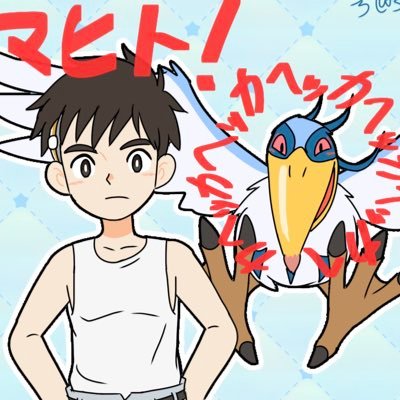 シュウツクさんのプロフィール画像