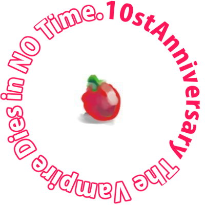 🅞🅝🅞🍅 Ｏ18aさんのプロフィール画像