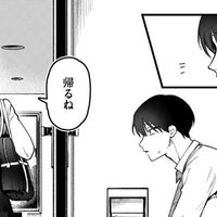 ぐうちこ。 (@yun_v01) 's Twitter Profile