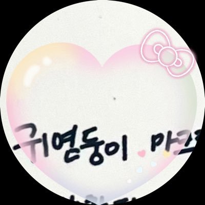 @markhaeyo
