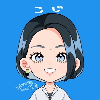 こじさんのプロフィール画像