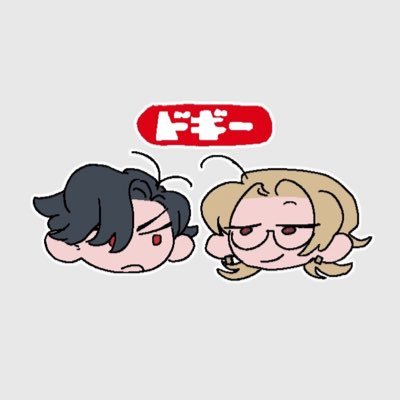 有嬰児さんのプロフィール画像