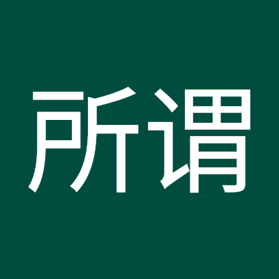 IDwu6060's profile picture. 