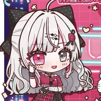 ルミナス☆⁎⁺˳✧(感謝) 罰抄_ 📒 (@Rw_9507) / X