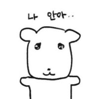 윤 (@mmeow_3_) 's Twitter Profile